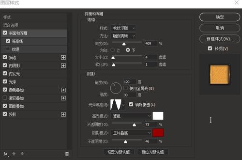 国立资讯科技机械与光学大学Marketing Degree Certificate